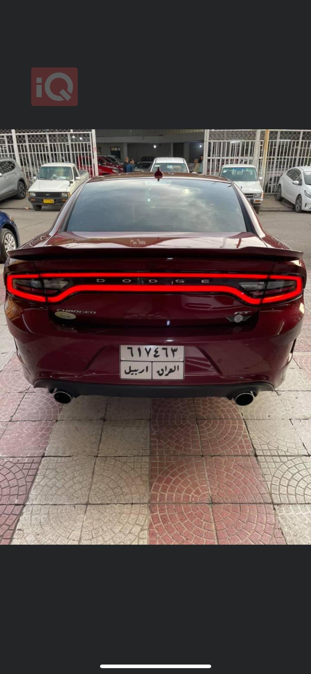 دۆج چارجەر